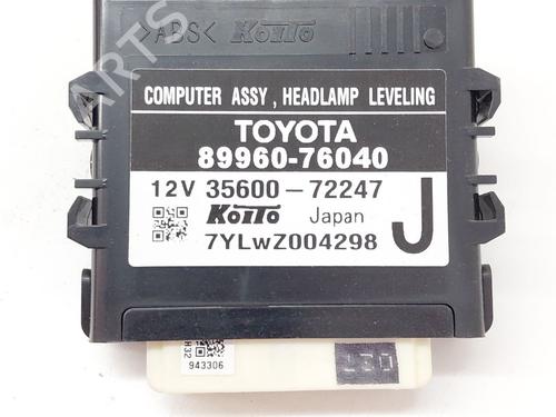 Elektronische module LEXUS CT (ZWA10_) 200h (ZWA10_) (99 hp) 28599235