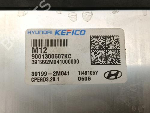 Engine control unit (ECU) KIA SPORTAGE V (NQ5) | BP36433505M57 - Image 4