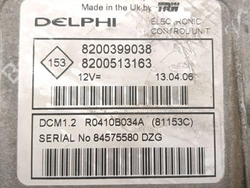 Engine control unit (ECU) RENAULT CLIO III (BR0/1, CR0/1) 1.5 dCi (BR17, CR17) | BP36917165M57 - Image 5