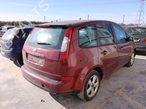 Left front door FORD FOCUS C-MAX (DM2) 2.0 TDCi | BP34630941C2  - Image 5