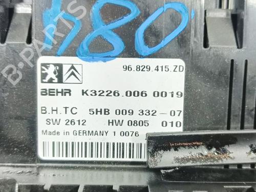 Climate control CITROËN C5 III Break (RW_) 2.0 HDi 140 | BP25861764I5 