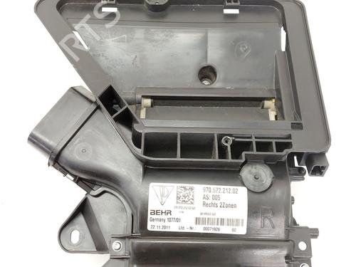 Used Radiator fan PORSCHE PANAMERA (970) 3.0 D (250 hp) 32504693