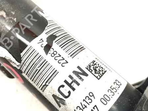 Left front shock absorber OPEL CORSA E (X15) 1.4 (08, 68) | BP22994960M16 