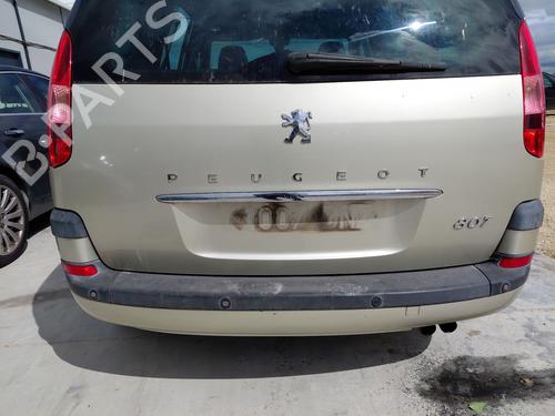 BP33053669C8 main image