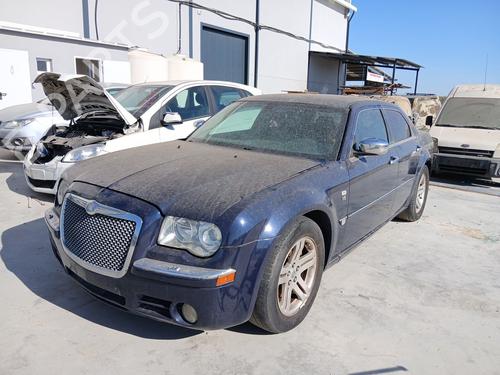 Used Front left lock Front left lock 39435529 39435529