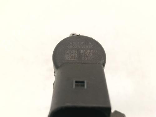 Injector PEUGEOT 3008 I MPV (0U_) 1.6 HDi | BP31811311M100 