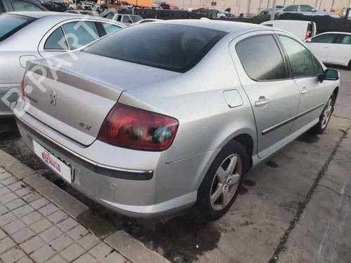 Used Rear right lock PEUGEOT 407 (6D_) 2.0 HDi 135 (6DRHRH, 6DRHRE, 6DRHRG, 6DRHRJ) (136 hp) 23189021