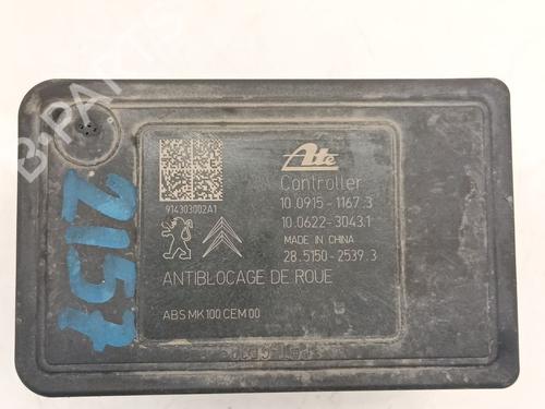 ABS pump CITROËN C3 II (SC_) 1.4 HDi 70 (SC8HZC, SC8HR0, SC8HP4) | BP33436723M43  - Image 7