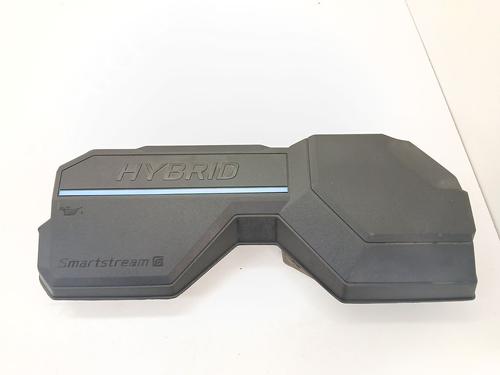Used Upper protection Upper protection 37021023 37021023