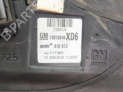 Left mirror OPEL ASTRA H (A04) 1.7 CDTI (L48) | BP27993883C26 