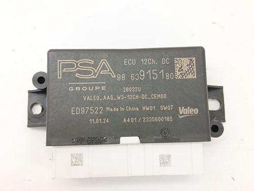 Used Electronic module Electronic module PEUGEOT 3008 II SUV (MC_, MR_, MJ_, M4_) 2.0 BlueHDi 136 (136 hp) 35754420 35754420