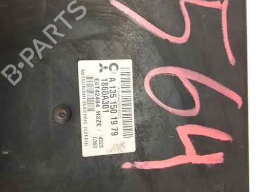 Engine control unit (ECU) SMART FORFOUR (454)  | BP20296095M57 