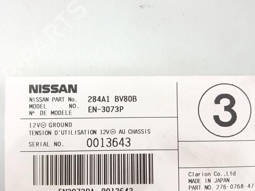 Electronic module NISSAN JUKE (F15) 1.6 | BP34280129M83 - Image 2