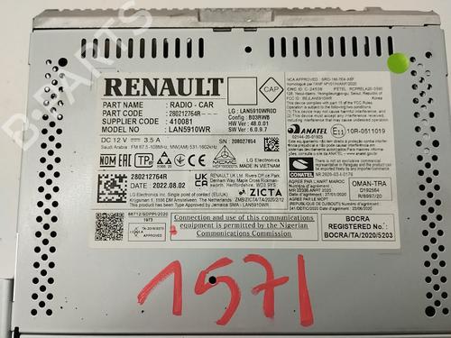 Multifunctionele display DACIA SANDERO III  | BP20160674C48 