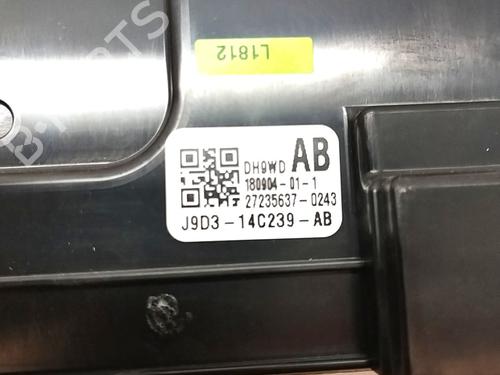 Electronic module JAGUAR I-PACE (X590)  | BP22969585M83 