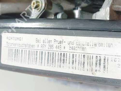 Engine VW POLO (9N_, 9A_)  | BP16690460M1 