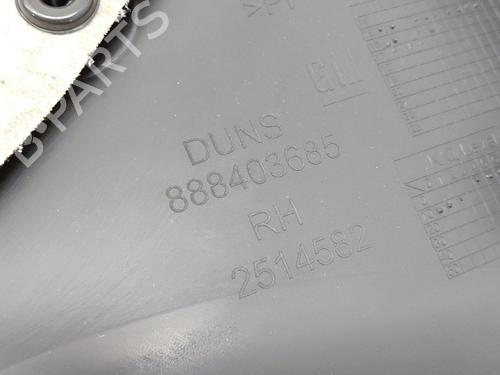 Rear right panel OPEL ASTRA K (B16) 1.6 CDTi (68) | BP31811322C61