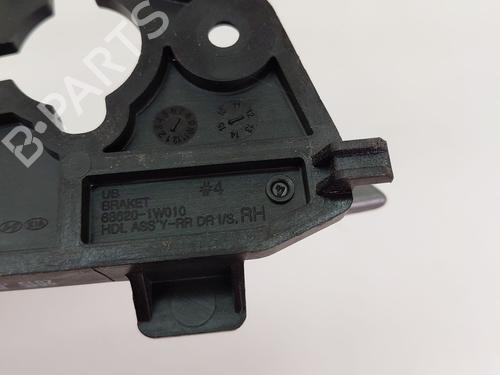 Front right interior door handle KIA RIO III (UB)  | BP27476684I14 