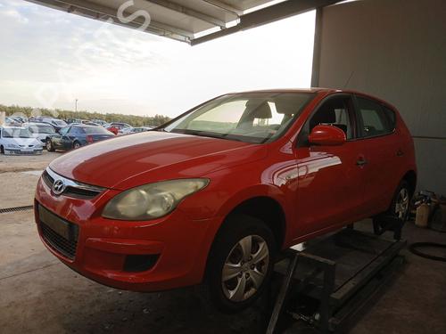 Used Front left lock Front left lock 39650083 39650083