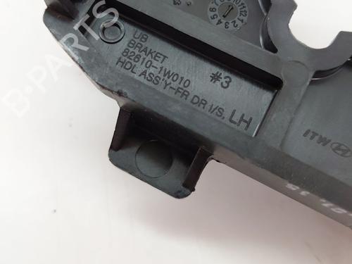 Front left interior door handle KIA RIO III (UB)  | BP27476683I13 