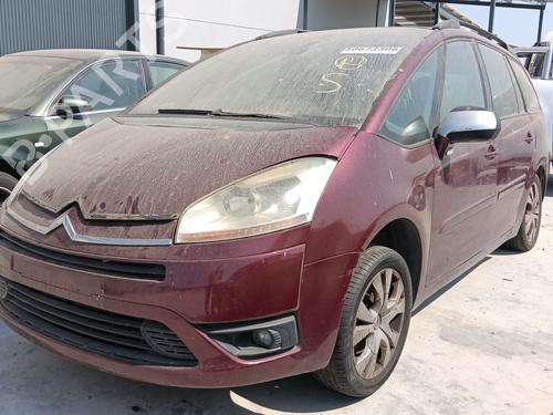 Used Front left lock Front left lock 37025058 37025058