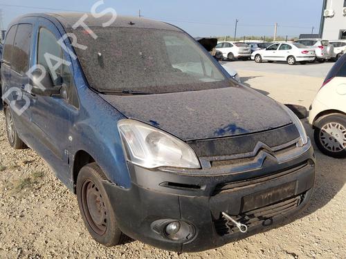 Serratura anteriore destra CITROËN BERLINGO MULTISPACE (B9) 1.6 HDi 90 (92 hp) 29001626