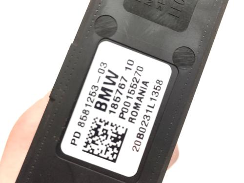 Electronic module BMW 1 (F40) 116 d | BP18160159M83 