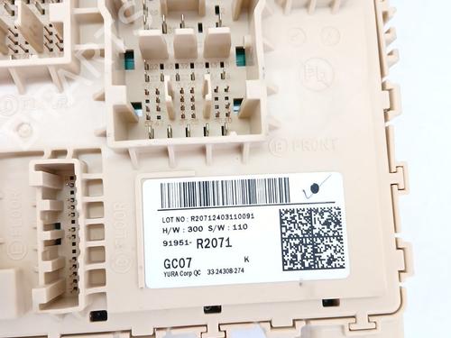 Fuse box KIA SPORTAGE V (NQ5) | BP36433531E1 - Image 2