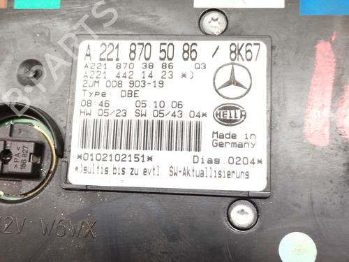 Interior roof light MERCEDES-BENZ S-CLASS (W221, V221) S 320 CDI | BP15973125I8 