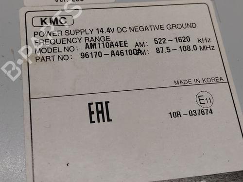 Radio KIA CARENS IV 1.7 CRDi | BP29940588E6 