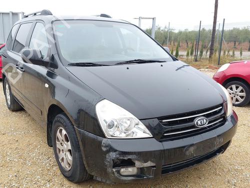 Used Front right lock KIA CARNIVAL / GRAND CARNIVAL III (VQ) 2.9 CRDi (185 hp) 29979575