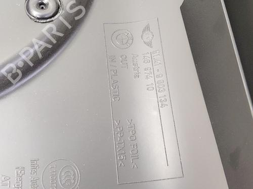 Rear right panel MINI MINI COUNTRYMAN (R60) One D | BP31063093C61 