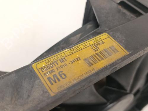Radiator fan SSANGYONG KORANDO (CK) 2.0 e-XDi | BP34058898M35 - Image 3