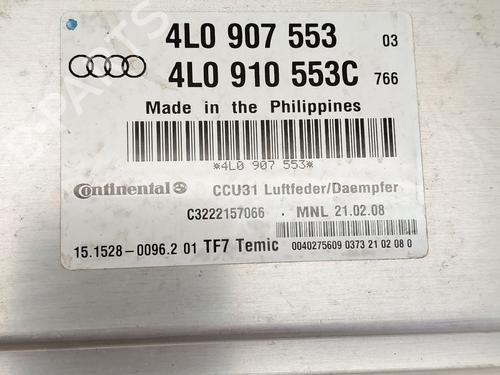 Control unit AUDI Q7 (4LB) 4.2 TDI quattro | BP30972345M11