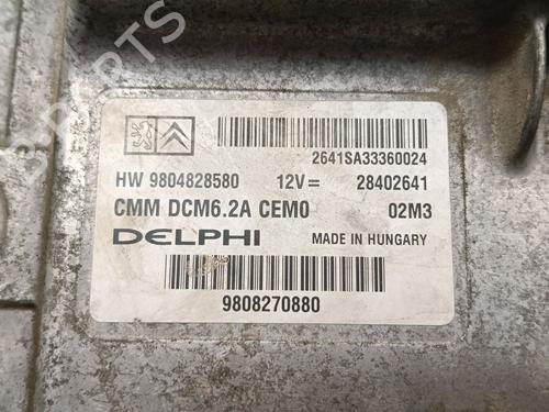 Engine control unit (ECU) CITROËN C4 Grand Picasso II (DA_, DE_) 2.0 BlueHDi 150 | BP37265777M57 - Image 4