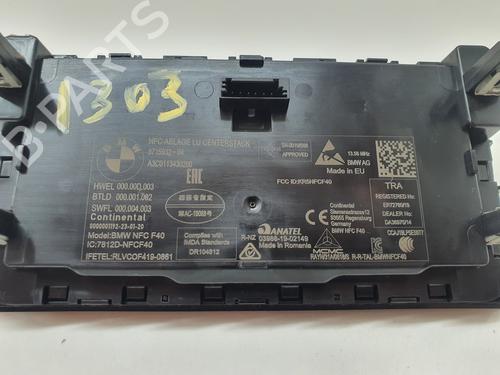 Electronic module BMW 1 (F40) 116 d | BP18132953M83 