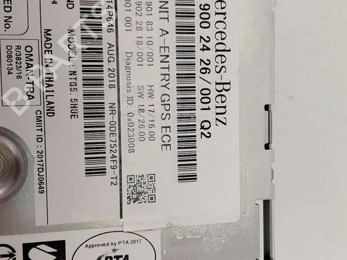 Elektronisk modul MERCEDES-BENZ C-CLASS (W205)  | BP27512198M83 
