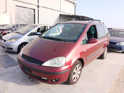 Used Front left lock Front left lock 38858517 38858517