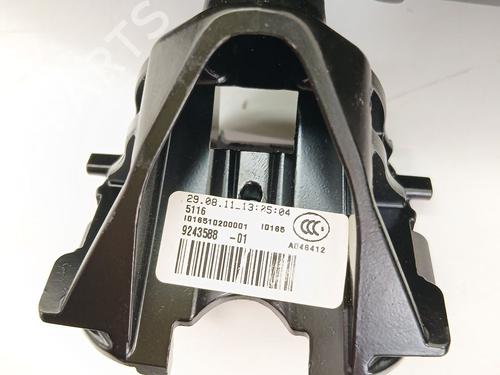 Rear mirror BMW 1 (F20) 116 d | BP35806835I6 - Image 3
