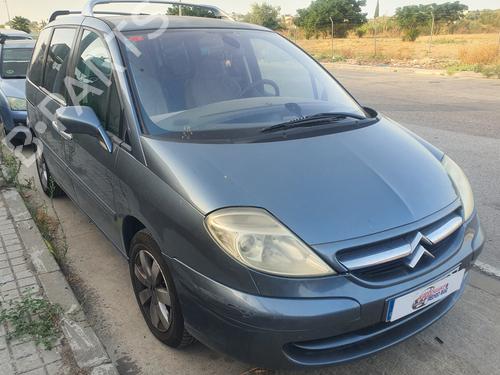 Left front window switch CITROËN C8 (EA_, EB_) 2.0 HDi 135 | BP26691759I27 