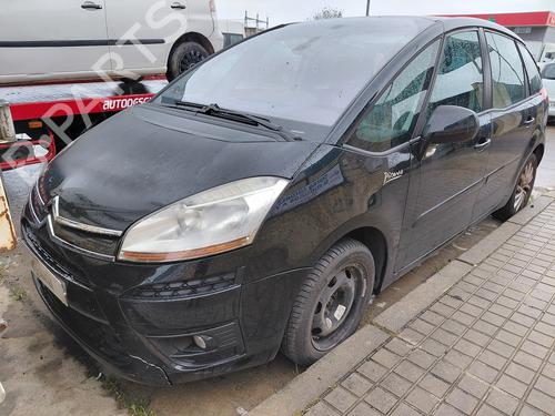 Used Front left lock CITROËN C4 Picasso I MPV (UD_) 1.6 HDi (109 hp) 24842003