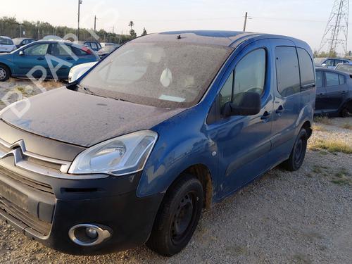 Left mirror CITROËN BERLINGO MULTISPACE (B9) 1.6 HDi 90 | BP29001612C26 