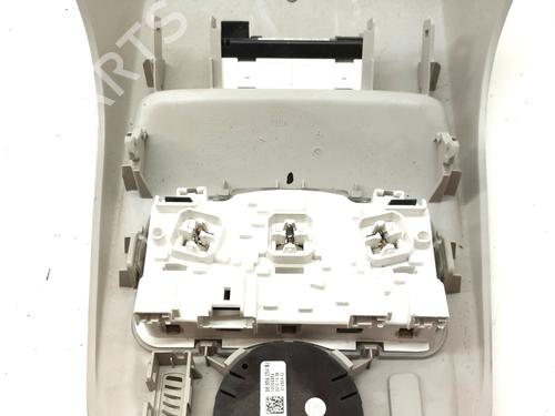 Interior roof light CITROËN C4 II (NC_) 1.6 HDi 90 | BP15981327I8