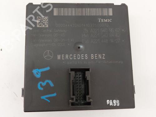 Used Electronic module MERCEDES-BENZ S-CLASS (W221, V221) S 350 CDI 4-matic (221.080, 221.180) (235 hp) 27476681