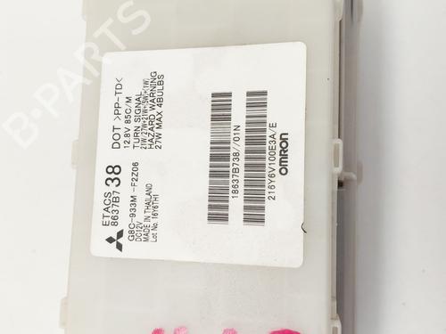 Fuse box MITSUBISHI MIRAGE / SPACE STAR VI Hatchback (A0_A) 1.2 (A03A) | BP32235104E1 - Image 3