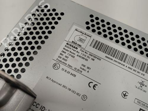 Radio NISSAN MICRA V (K14) 1.0 IG-T 100 | BP33183086E6 - Image 3