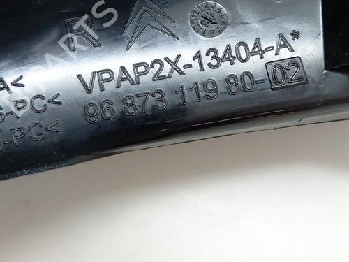 Right taillight CITROËN C4 II (NC_) 1.6 HDi 90 | BP29189509C35 