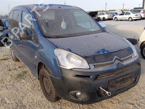Left mirror CITROËN BERLINGO MULTISPACE (B9) 1.6 HDi 90 | BP29001612C26 