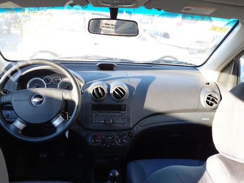 Front left window mechanism CHEVROLET AVEO Hatchback (T300) 1.4 | BP29400116C22 