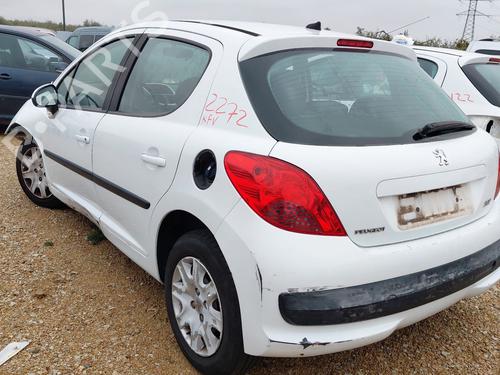 Türschloss links hinten PEUGEOT 207 (WA_, WC_) 1.4 | BP29993037C100 